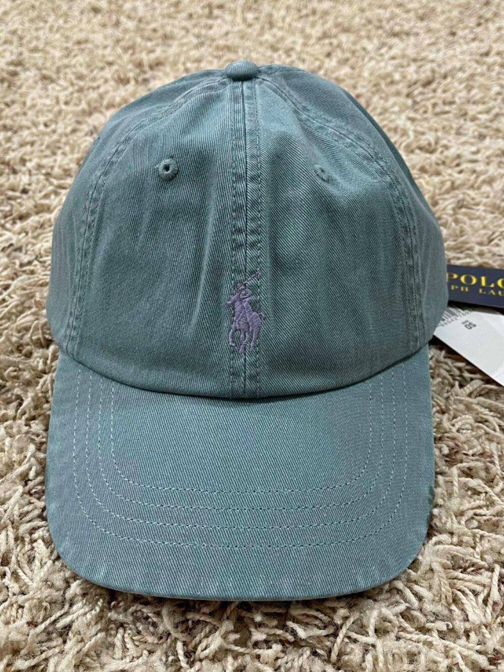 Polo Ralph Lauren Men’s The Iconic Cotton Chino Ball Cap Greenscape One Size
